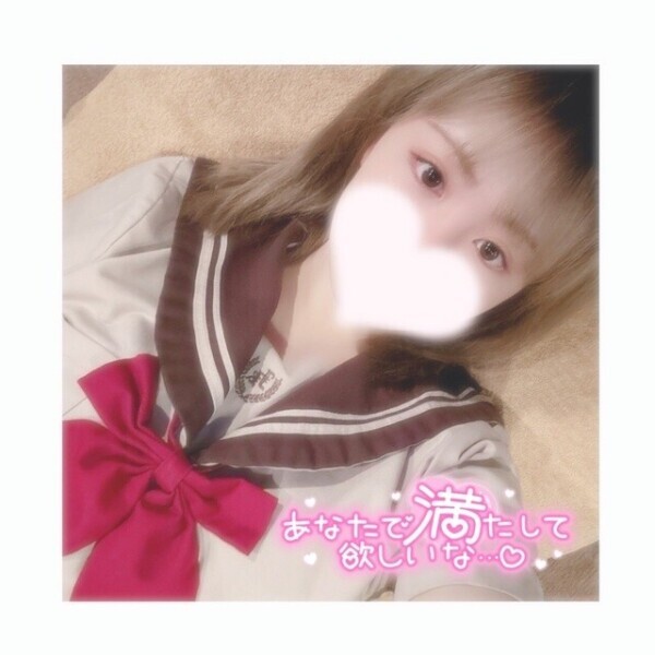 おはよう🐱✨14:30から待ってる～！💓