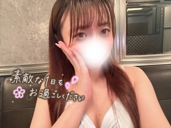 エロスイッチオン