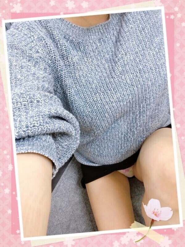 今日からエロ全開😍