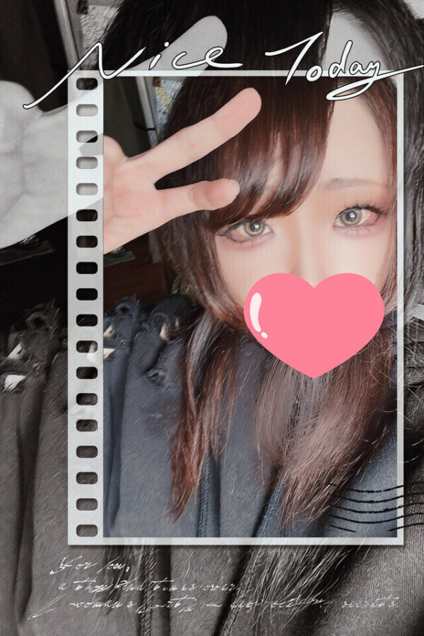 18時から🥰