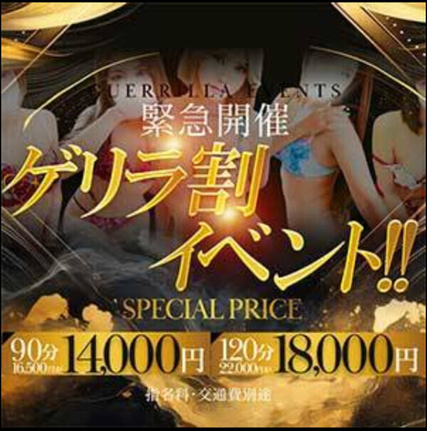 わぉ🥳始まるよ🎶