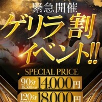 さりな