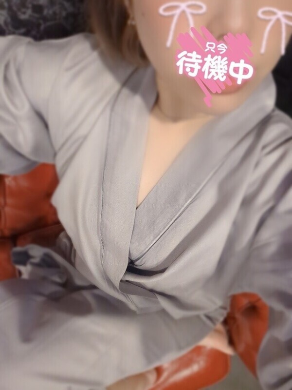 当たり……💗