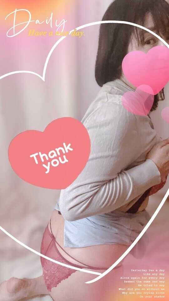 ありがとうございました💓