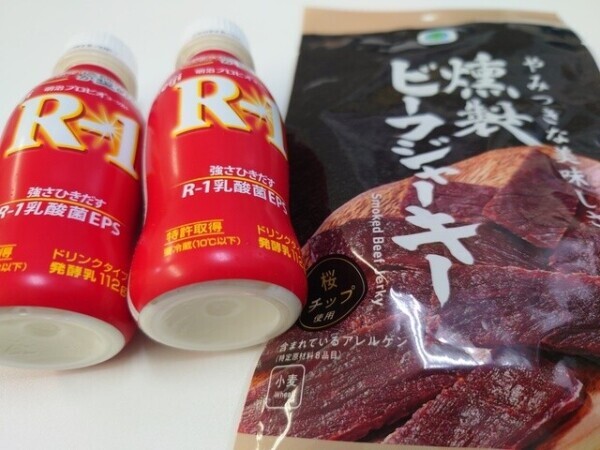 助かりすぎる🙏