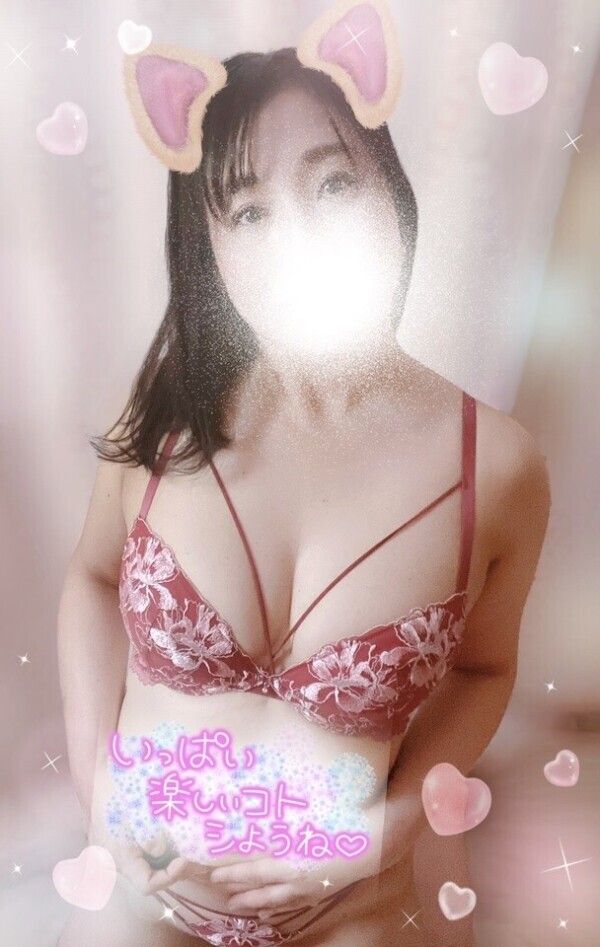 明日、待っています💓