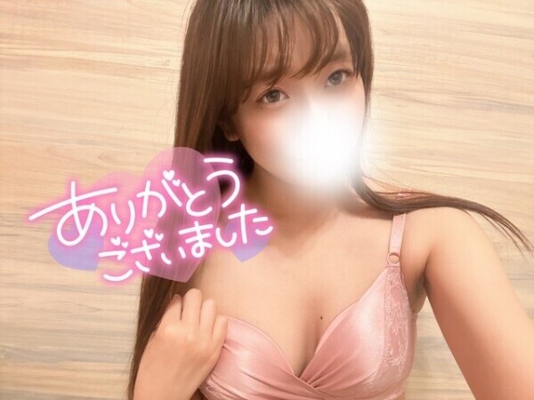 一緒にイきたいの