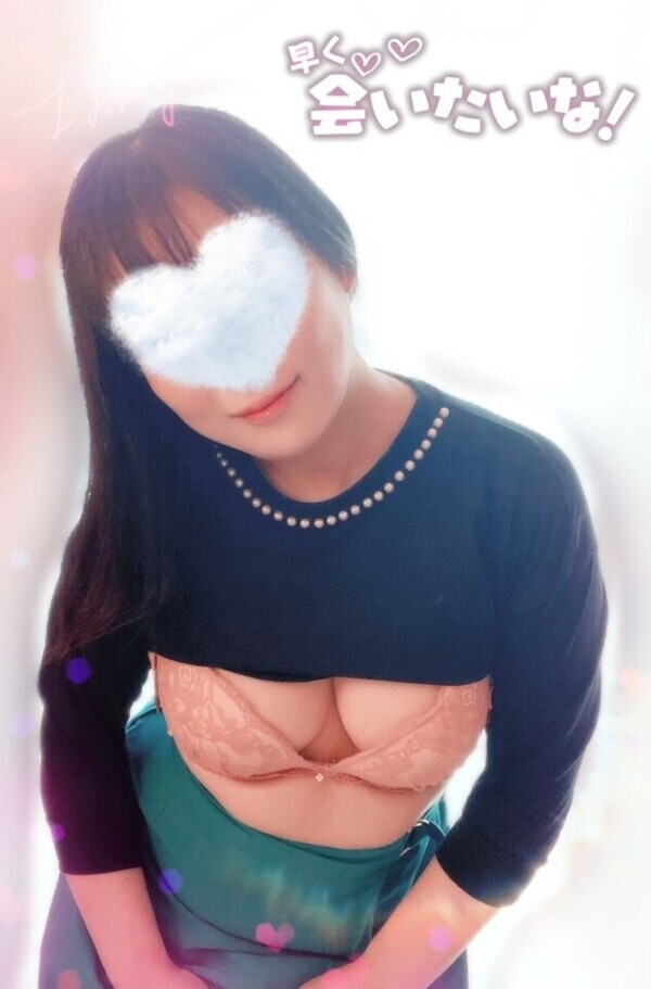 嬉しい💓💓
