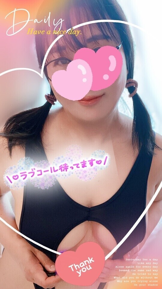 まだまだ明るい☀️