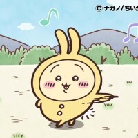 みんみ