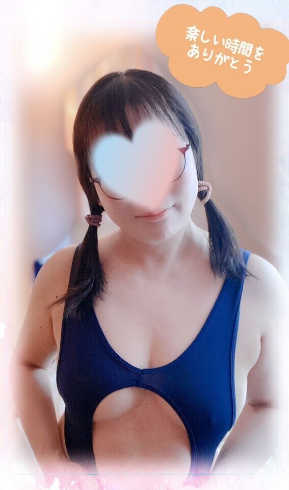 M様🤓感謝です💕