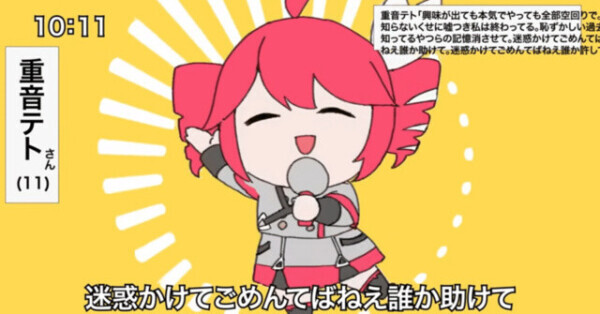 あるじゃーん！🤗