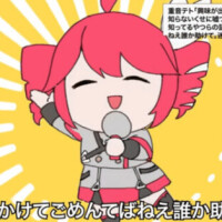 みんみ