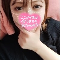 りあ