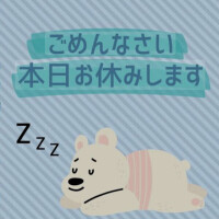 ほのか