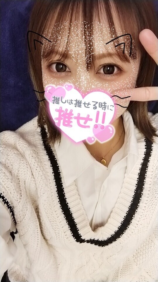 本日終了😶‍🌫️