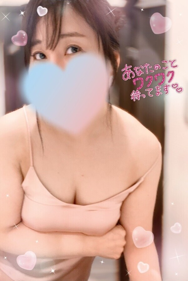 逢いたいな💓