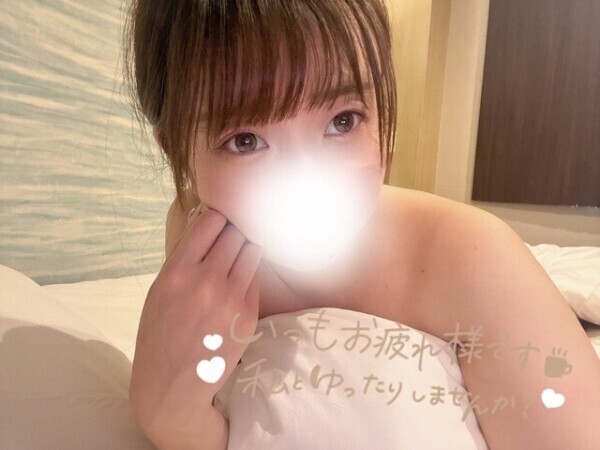 ご奉仕たくさんさせてくださいね