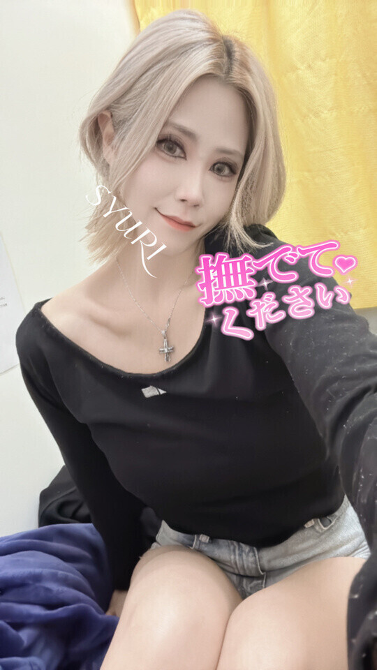 待機になりました！！