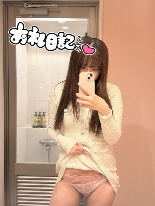 とくべチュして？