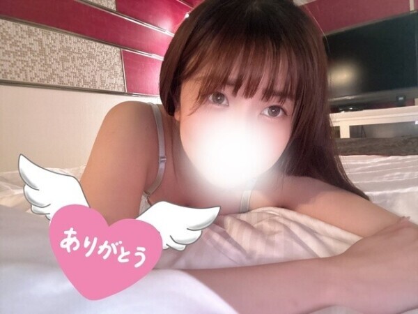 お願いがあるの