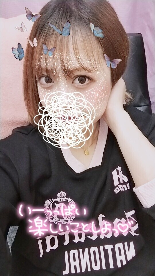 ラスト２日…❤️‍🔥