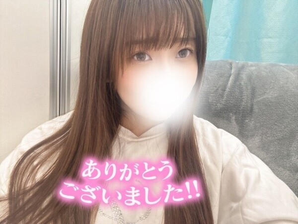 またすぐ会おうね