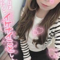 ちか