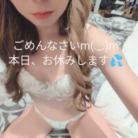 ちか