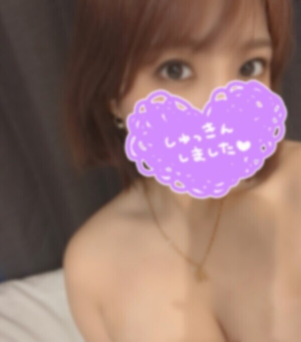 ありがとう🙂‍↕️🩷