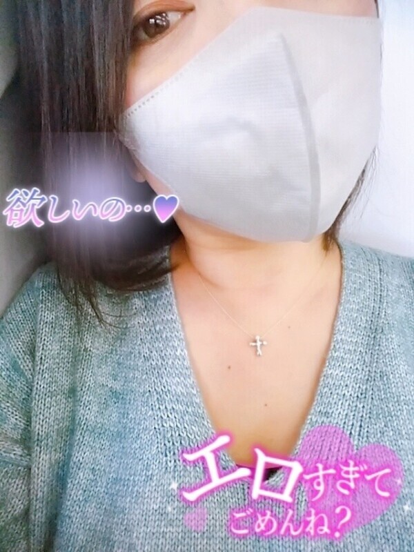 また明日✨