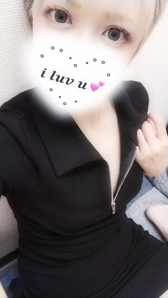 次回ご案内⏰🪄