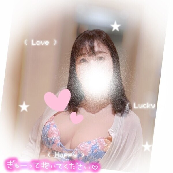22:00出勤します💋
