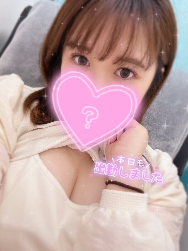 出勤しました！🤍
