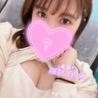すず
