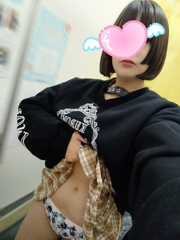 とうちゃく。