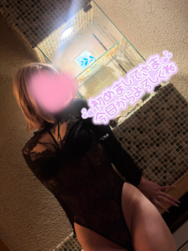 4.13𝘛𝘩𝘢𝘯𝘬 𝘺𝘰𝘶︎︎💌