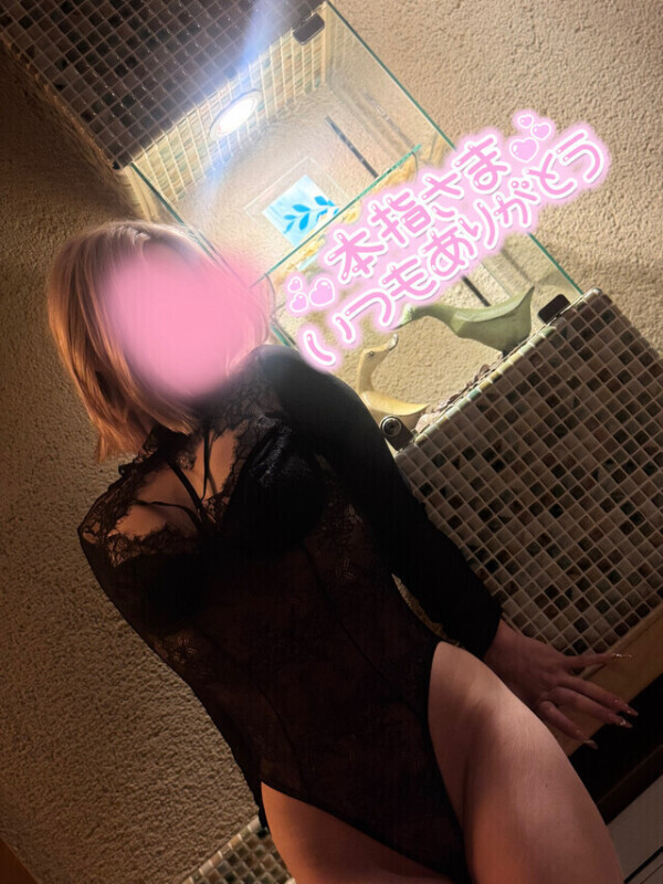 4.13𝘛𝘩𝘢𝘯𝘬 𝘺𝘰𝘶︎︎💌