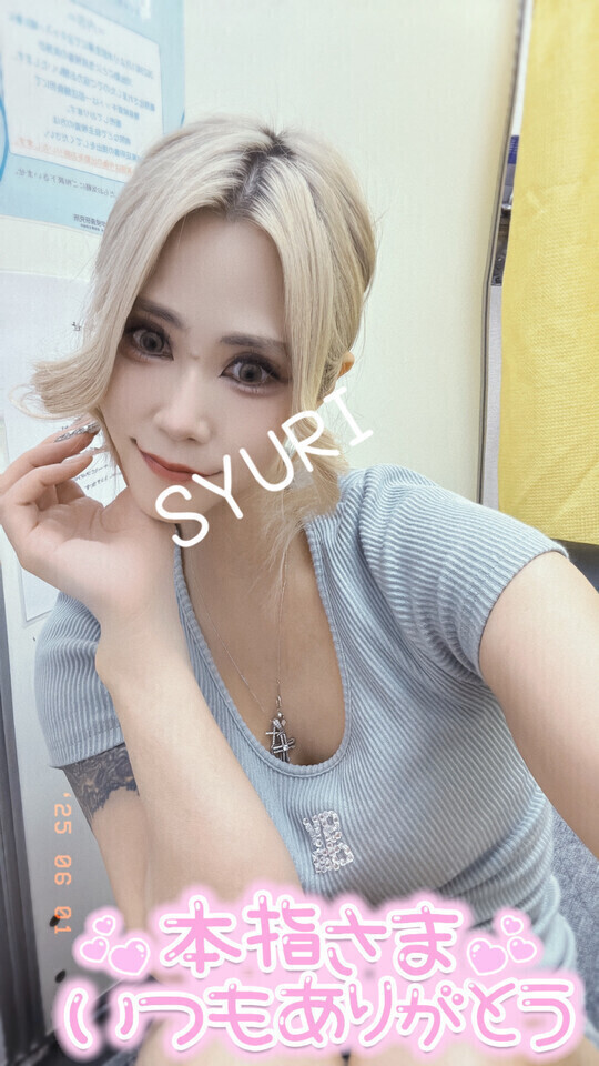 4.14𝘛𝘩𝘢𝘯𝘬 𝘺𝘰𝘶︎︎💌
