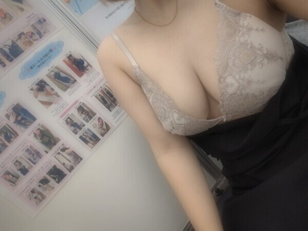 お礼✨