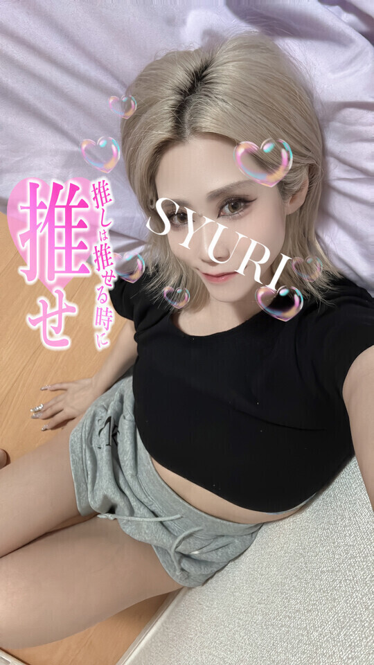 悲しみ💔