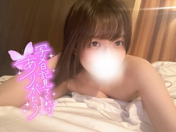みなみを導いて？❤️