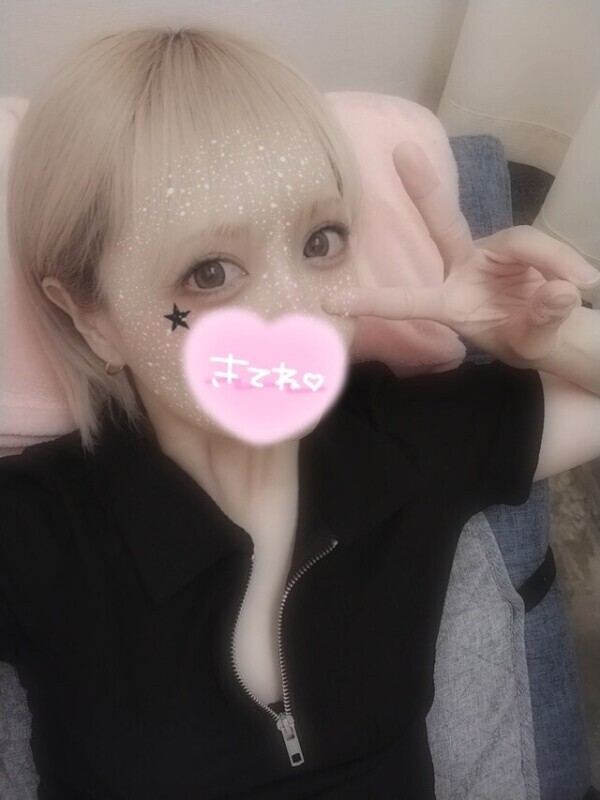 今週ラスト🔥🔥🔥