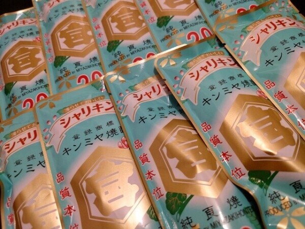 たくさん飲めるってこと🫣