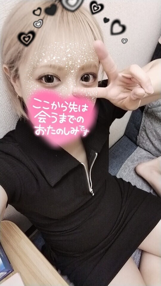 また来週🕊️♥️♥️