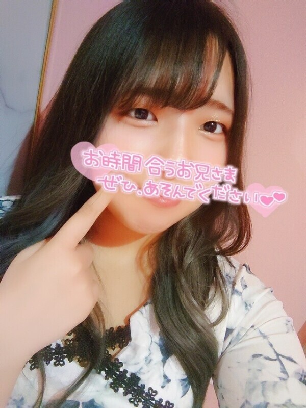 短め！🙂‍↕️
