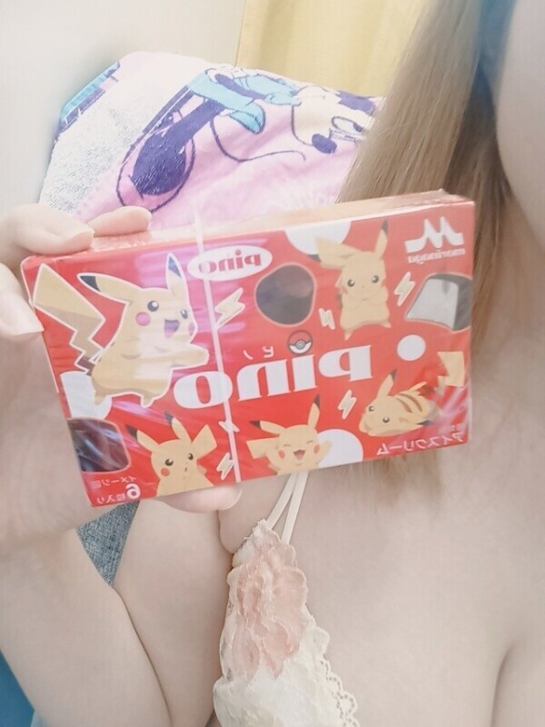 ♥️ぴかちゅう✨