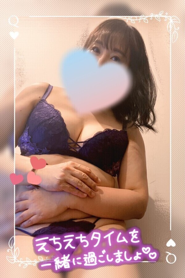 ドキドキ🩷