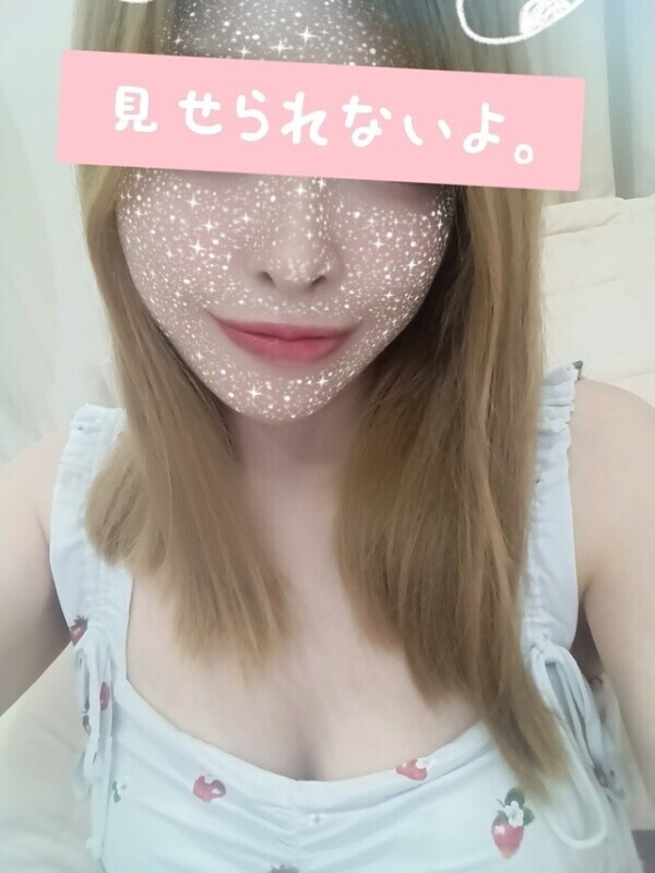 好きなタイミングでしよ