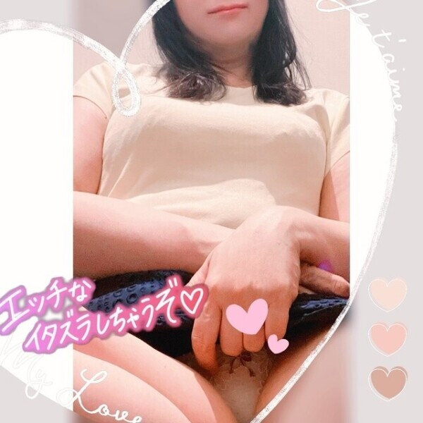 逢いたいな💓💓